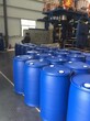 南通200L化工桶生产厂家无机化工塑料桶包装