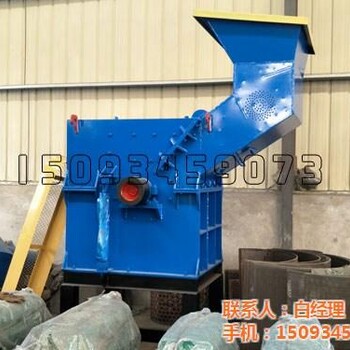 220v小型秸稈粉碎機(jī)多少錢一臺粉碎機(jī)大型干濕兩用粉碎機(jī)