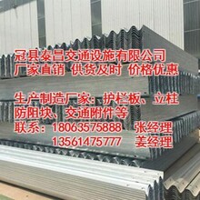 泰昌护栏图_锌钢交通护栏厂家_哈尔滨交通护栏图片