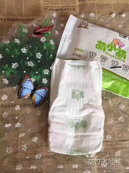 萌小萌紙尿褲怎么樣？萌小萌批發(fā)代理價格表