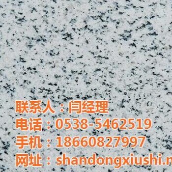 京華石材在線咨詢_天津花崗巖_花崗巖顏色