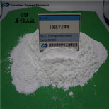 Cas:583-39-1M2-巯基苯骈咪唑2-mercapto-benzimidazole图片1