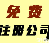 深圳哪里可以做税审报告，怎么收费的？是正规的税务所吗？