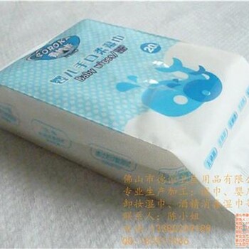 兒童消毒濕紙巾,廣水濕紙巾,德恒衛(wèi)生用品在線咨詢