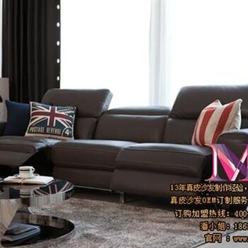 沙发品牌排名沙发品牌以恒尚品在线咨询