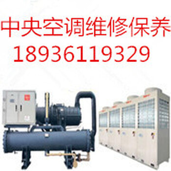 嘉興維修螺桿壓縮機(jī)保養(yǎng)，螺桿冷水機(jī)組維修保養(yǎng)