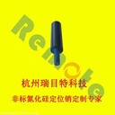江蘇螺母陶瓷定位銷優(yōu)惠促銷