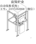 图片0