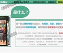 广州玩客图_家庭款迷你KTV房_迷你KTV房