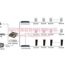 公共广播专注品牌效应图旅游公共广播图片
