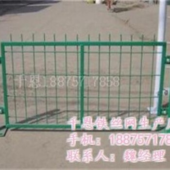 千恩高速公路护栏网规格在线咨询护栏网楼梯护栏网