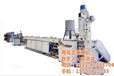 HDPE板材生产线青岛吉泰塑机HDPE板材生产线厂家