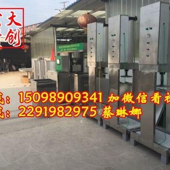 宏大科创豆制品设备重庆涪陵数控豆干机数控豆干机多少钱