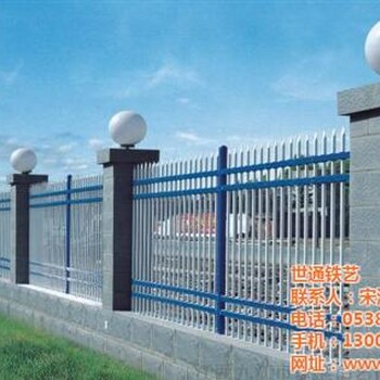 锌钢护栏_世通铁艺_锌钢护栏制造