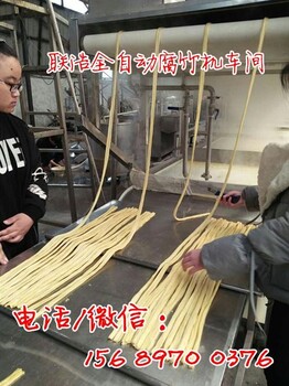 自动豆腐皮加工机械,柳州小型腐竹机,小型腐竹机多少钱一套