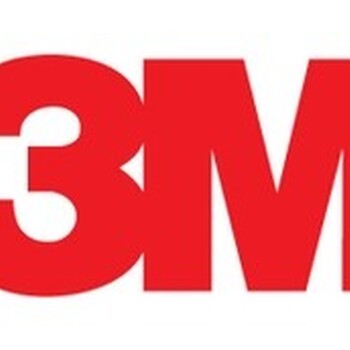 3M7810批发3M7810标签销售3M7810散料出售3M7810不干胶标签