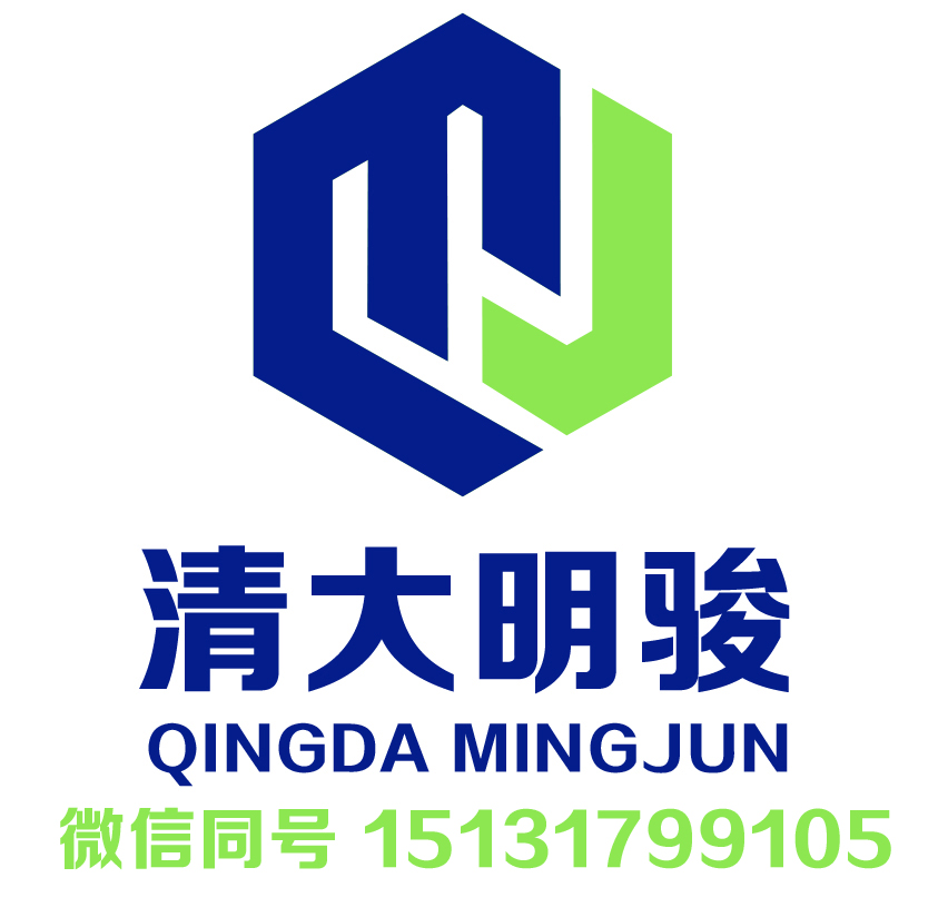 河北明骏环保设备有限公司