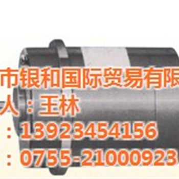 拓和_深圳銀和圖_進(jìn)口拓和43G