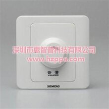 ip广播系统ip广播方案惠智普科技图片