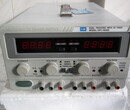 Keithley2400吉时利电源