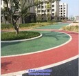 福建彩色透水混凝土_一添地坪图_彩色透水混凝土添加剂图片