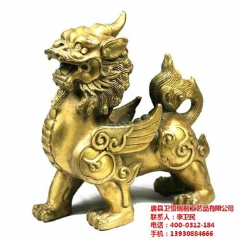 卫恒铜雕沧州角貔貅铜工艺品角貔貅铜工艺品型号