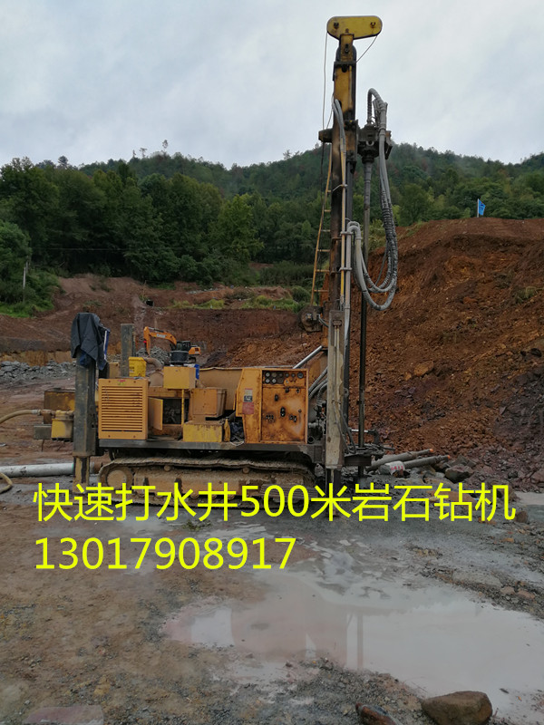 苏州恒源钻井工程有限公司