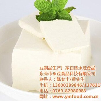 广州内脂豆腐花哪家内脂豆腐花品牌好内脂豆腐花厂家