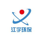 郑州安阳濮阳河南车用尿素设备厂家直供设备技术和配方免费提供.