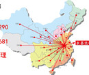 合肥市到巩义物流公司h哪家好图片