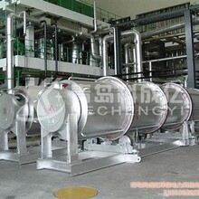 支撐輪科成億電力設備冷渣機支撐輪