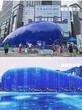 水晶海洋球池出租百万海洋球水晶宫出租鲸鱼岛图片