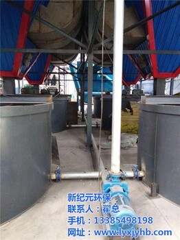 脫硫除塵設(shè)備,脫硫除塵設(shè)備圖,一體化脫硫除塵設(shè)備