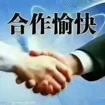 青海劳联诚邀全国人力资源机构合作