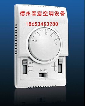 消防排煙風(fēng)機(jī)箱型號_空氣能熱泵圖片_冷卻塔控制箱