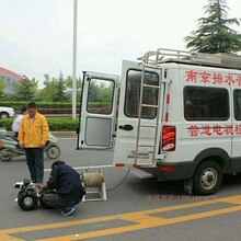 南京雨污分流承接管道清疏及管道检测和管道修复施工