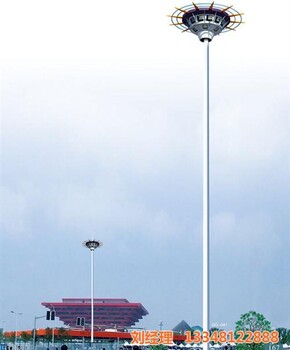 高杆灯天煌照明15米升降式高杆灯