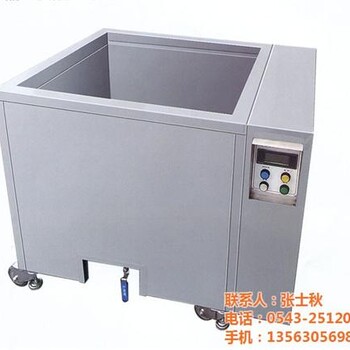 靜電清洗機型號_石家莊靜電清洗機_博美特廚業(yè)