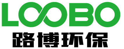 青岛路博伟业环保科技公司