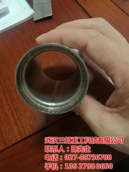 容器单面焊双面成型单面焊双面成型武汉三虹重工有限公司