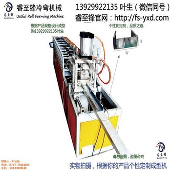 735龙骨机广东龙骨机睿至锋