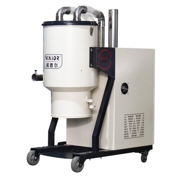 天津吸尘器工业用清理粉尘吸尘器威德尔袋式反吹工业吸尘器