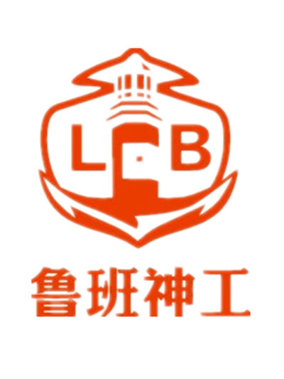 湖南鲁班治水防水工程有限公司