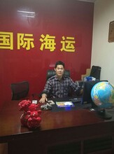 上海到温哥华长途搬家收费标准翔委国际搬家海运公司