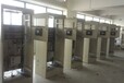 山西省砖厂烟气在线检测系统设备生产商