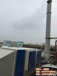 宣城光氧催化环保设备山东九州环保光氧催化环保设备批发