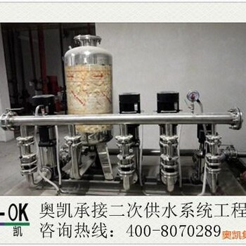 奧凱環(huán)保變頻更節(jié)能_變頻調(diào)速供水設(shè)備_惠州變頻供水設(shè)備