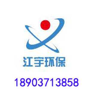 供应﻿车用尿素设备厂家qb96郑州水处理设备公司出品图片1