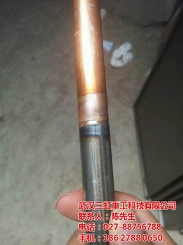 武汉三虹重工科技有限公司图有色金属筒体焊接筒体焊接