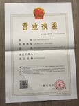 华强北手工盒设计公司图片5